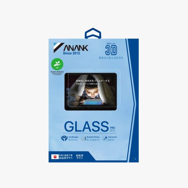 ANANK Anti Blue Light Screen Protector - Image 3