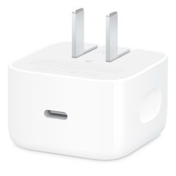 Apple 40W Dynamic Power Adapter with 60W Max